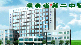 除濕機產(chǎn)品